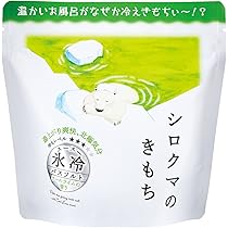 Amazon | グローバル プロダクト プランニング Kimochi(キモチ
